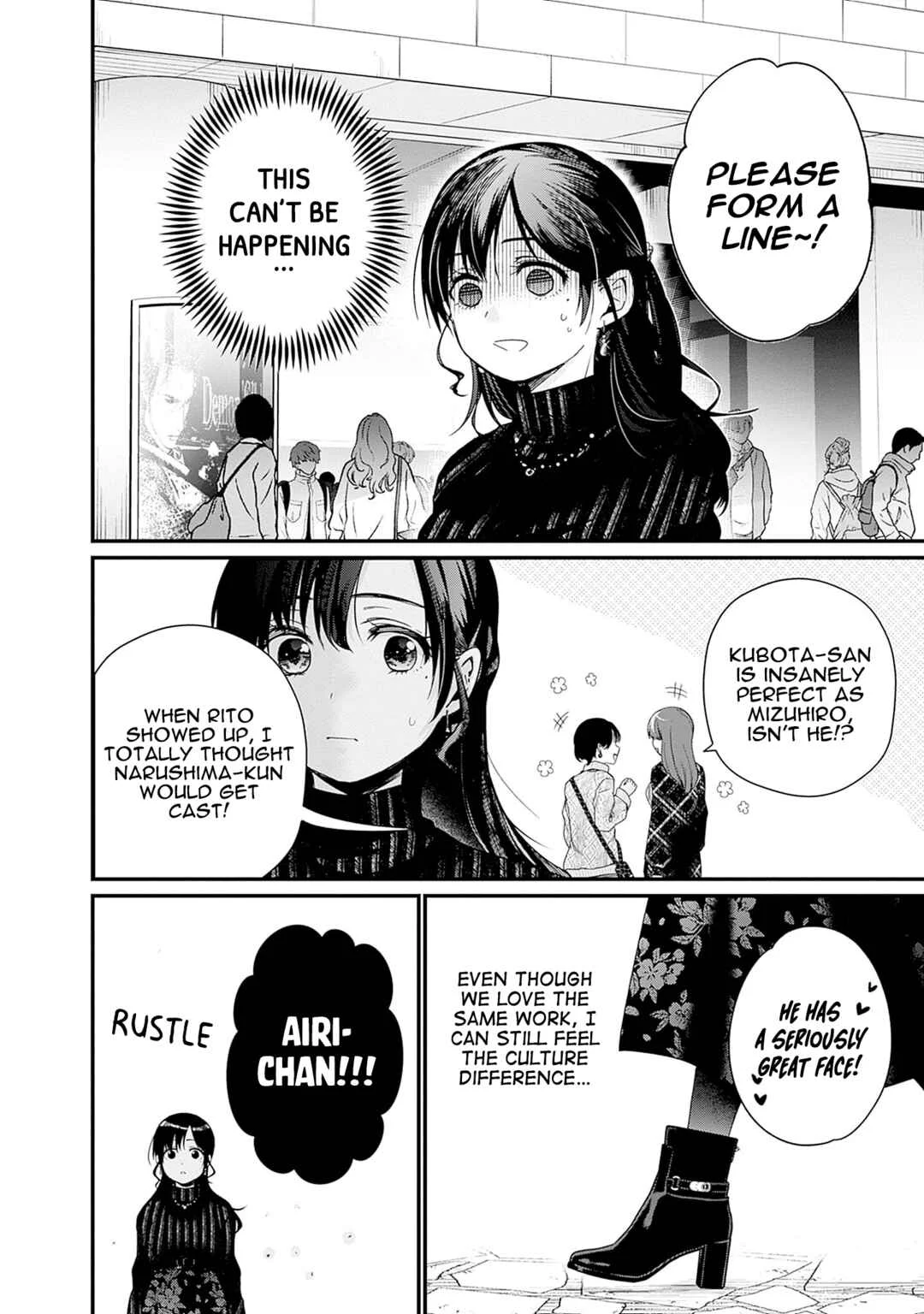 Nanimo Shiranai kedo, Kimi ga Suki. Chapter 1: Love - Page 29