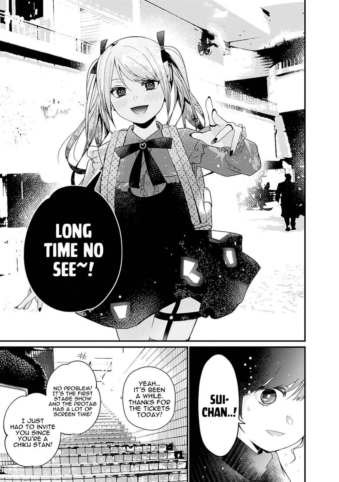 Nanimo Shiranai kedo, Kimi ga Suki. Chapter 1: Love - Page 30