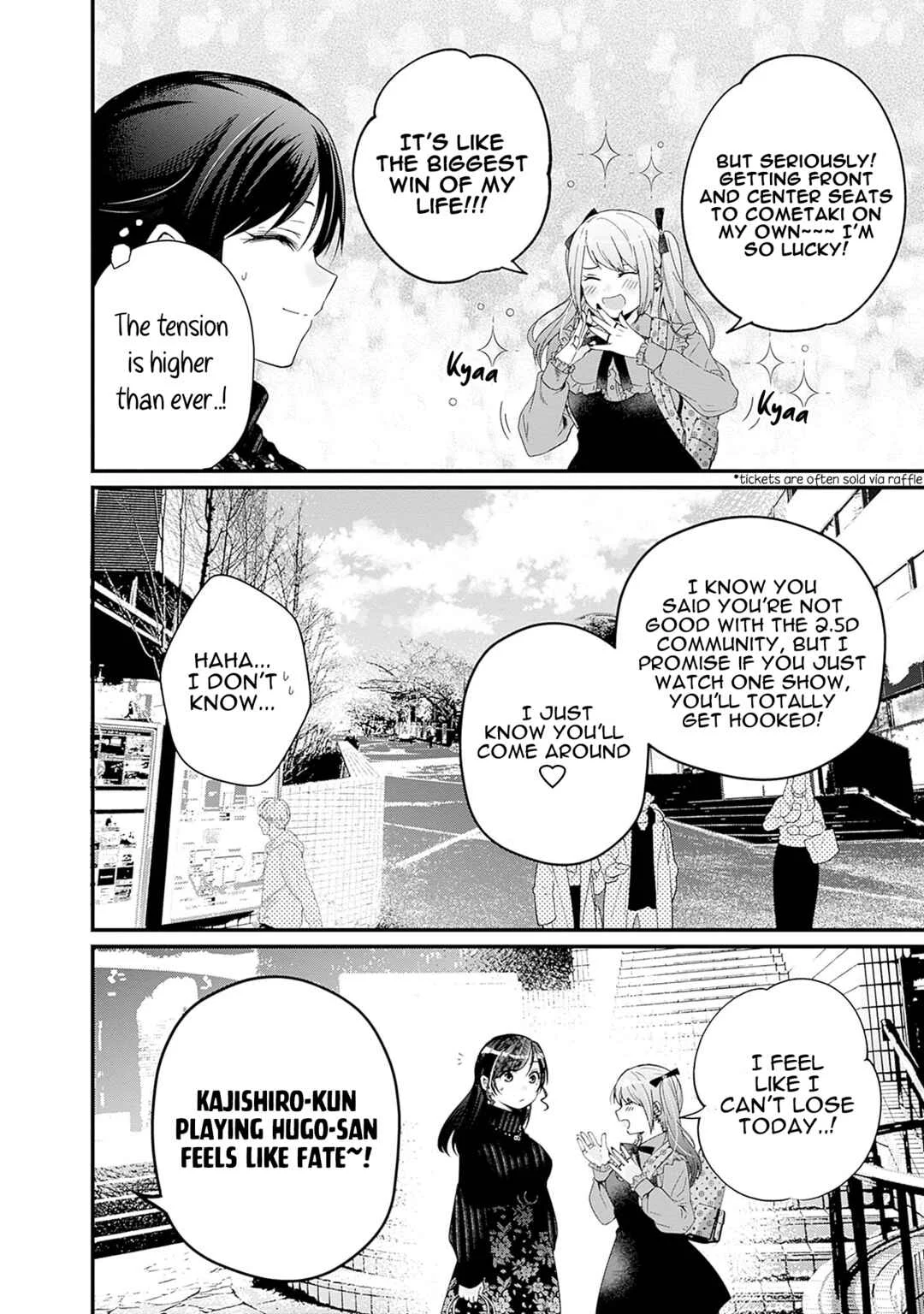 Nanimo Shiranai kedo, Kimi ga Suki. Chapter 1: Love - Page 31