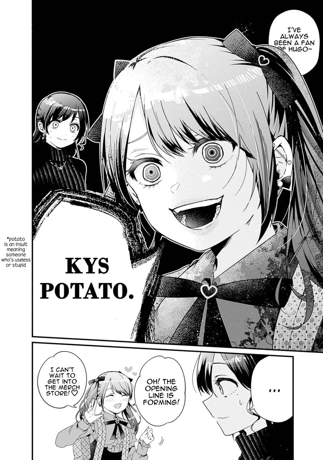 Nanimo Shiranai kedo, Kimi ga Suki. Chapter 1: Love - Page 33