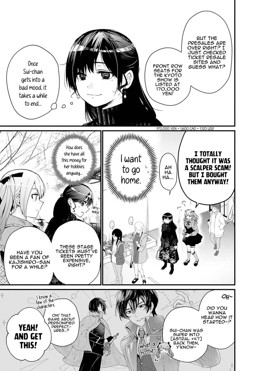 Nanimo Shiranai kedo, Kimi ga Suki. Chapter 1: Love - Page 38