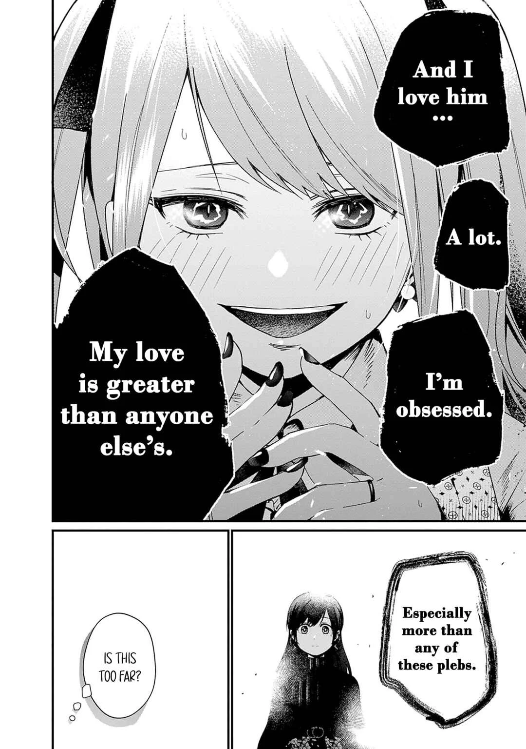 Nanimo Shiranai kedo, Kimi ga Suki. Chapter 1: Love - Page 41