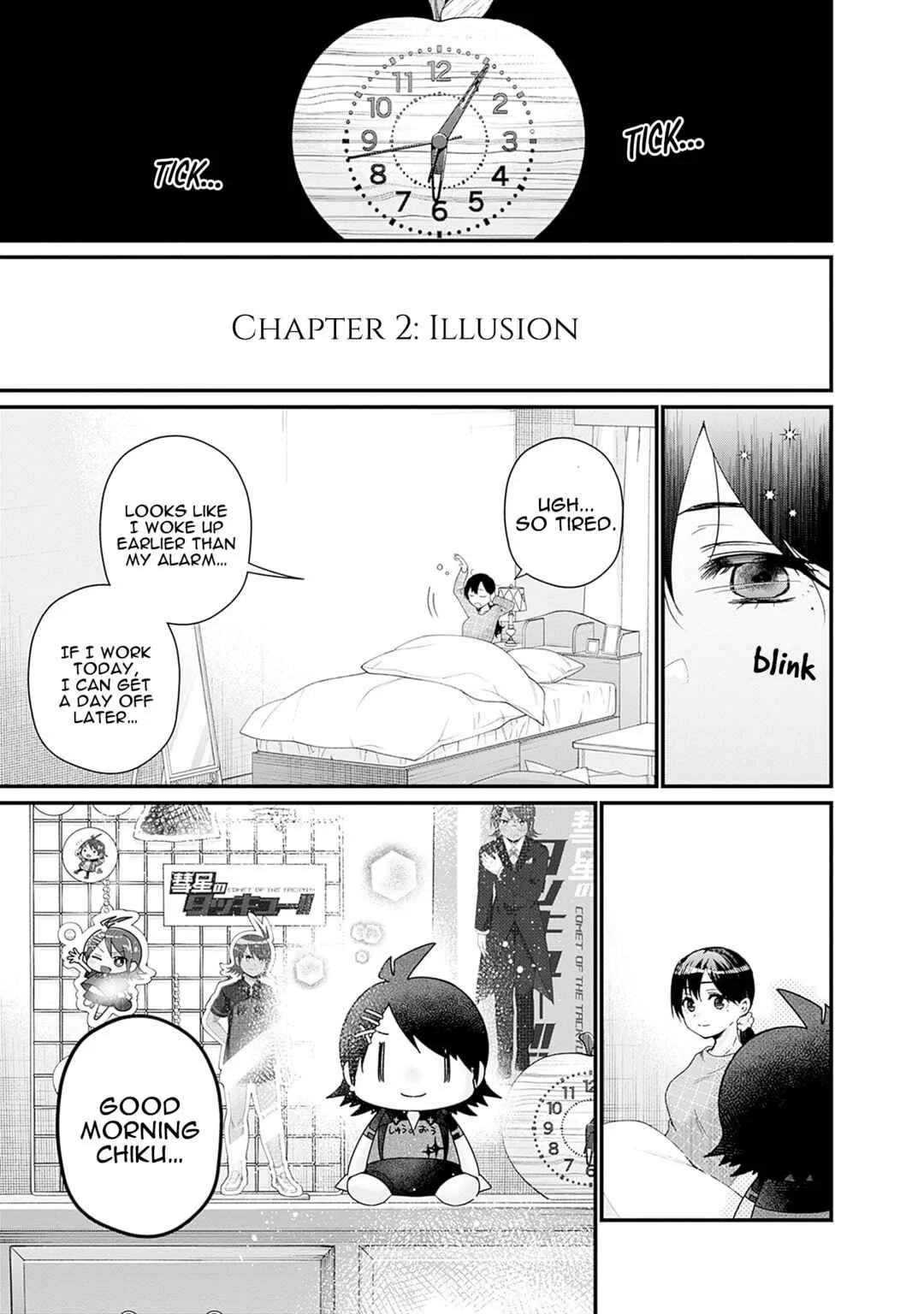 Nanimo Shiranai kedo, Kimi ga Suki. Chapter 2: Illusion - Page 1