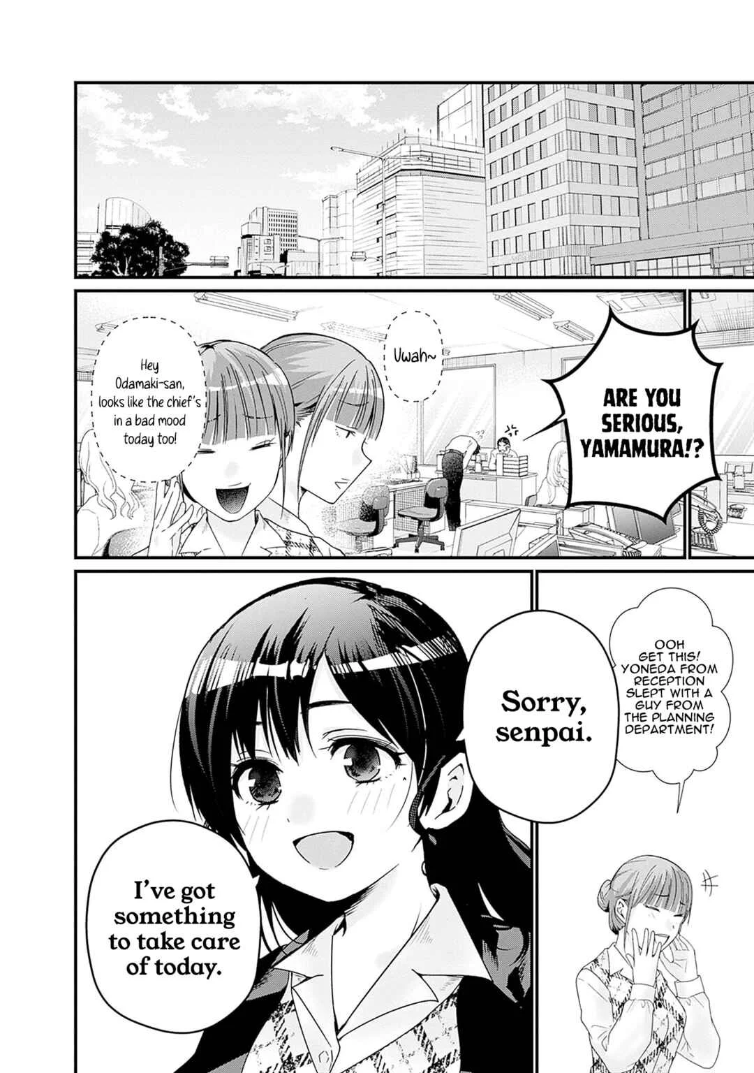 Nanimo Shiranai kedo, Kimi ga Suki. Chapter 2: Illusion - Page 2