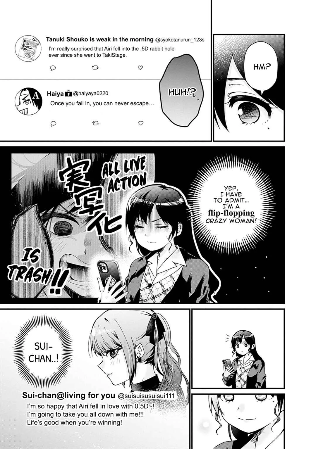 Nanimo Shiranai kedo, Kimi ga Suki. Chapter 2: Illusion - Page 5