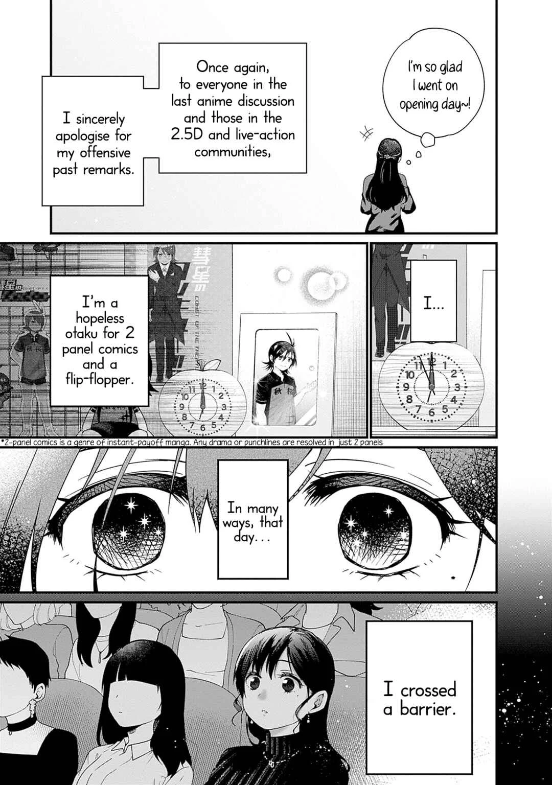 Nanimo Shiranai kedo, Kimi ga Suki. Chapter 2: Illusion - Page 7