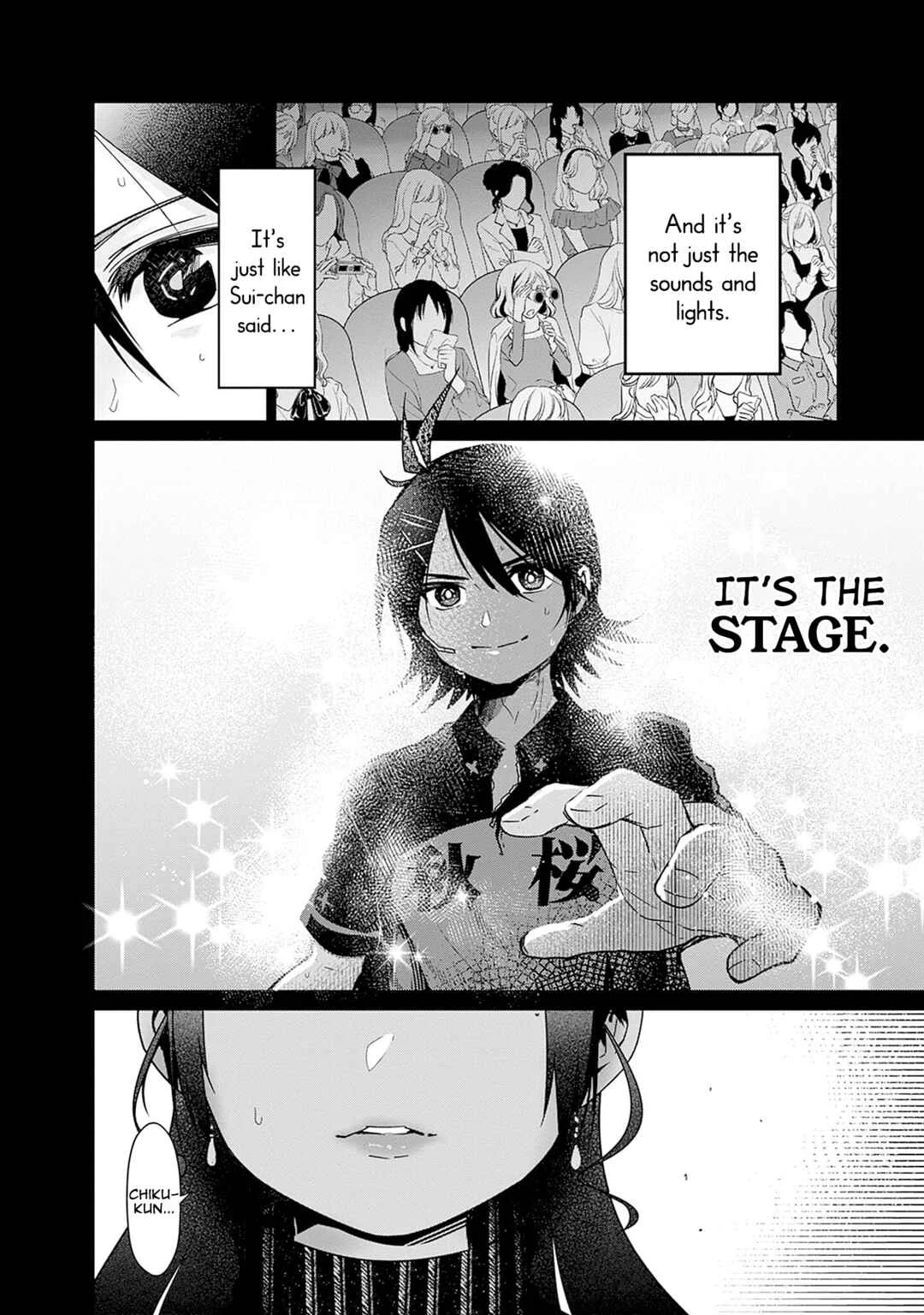 Nanimo Shiranai kedo, Kimi ga Suki. Chapter 2: Illusion - Page 10