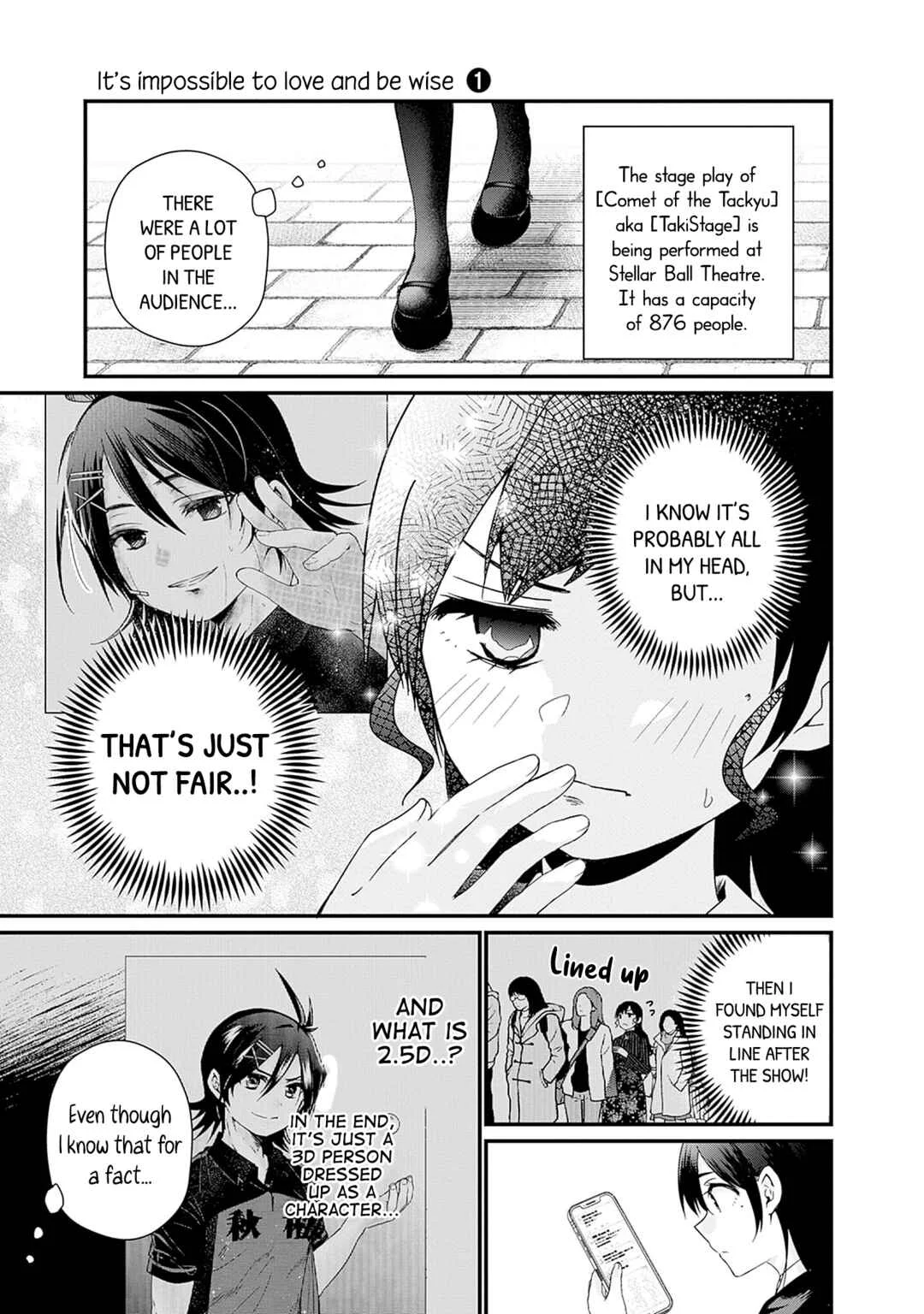 Nanimo Shiranai kedo, Kimi ga Suki. Chapter 2: Illusion - Page 15