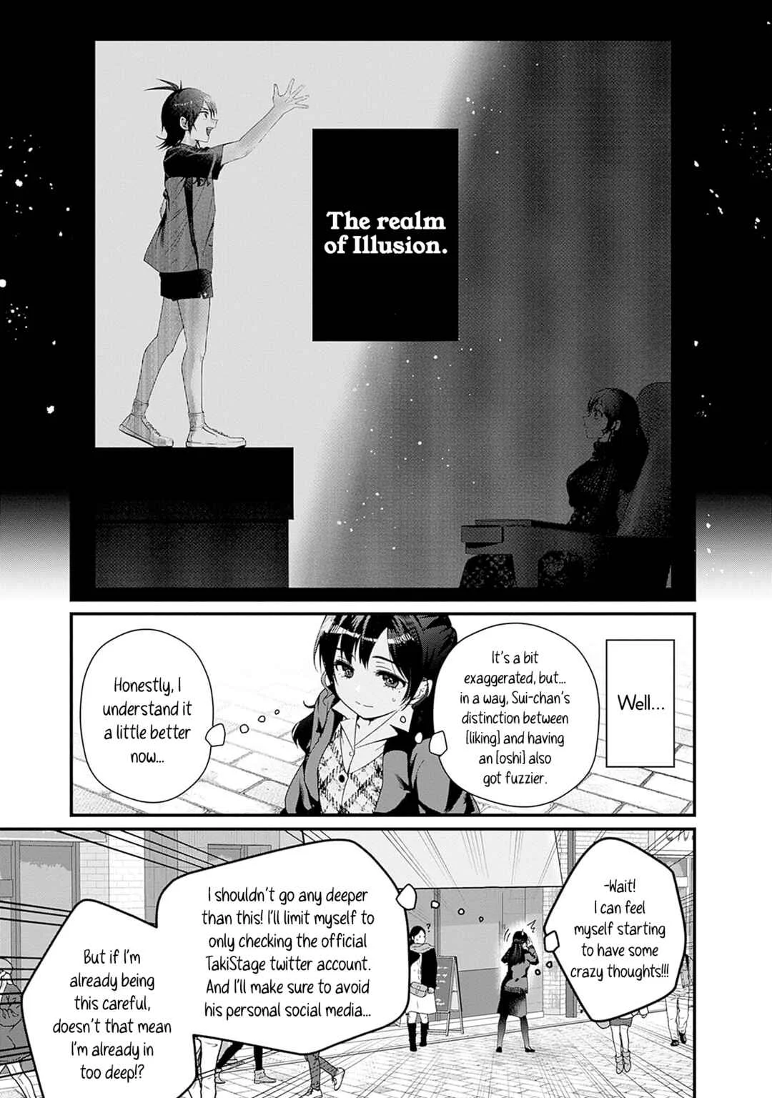 Nanimo Shiranai kedo, Kimi ga Suki. Chapter 2: Illusion - Page 17