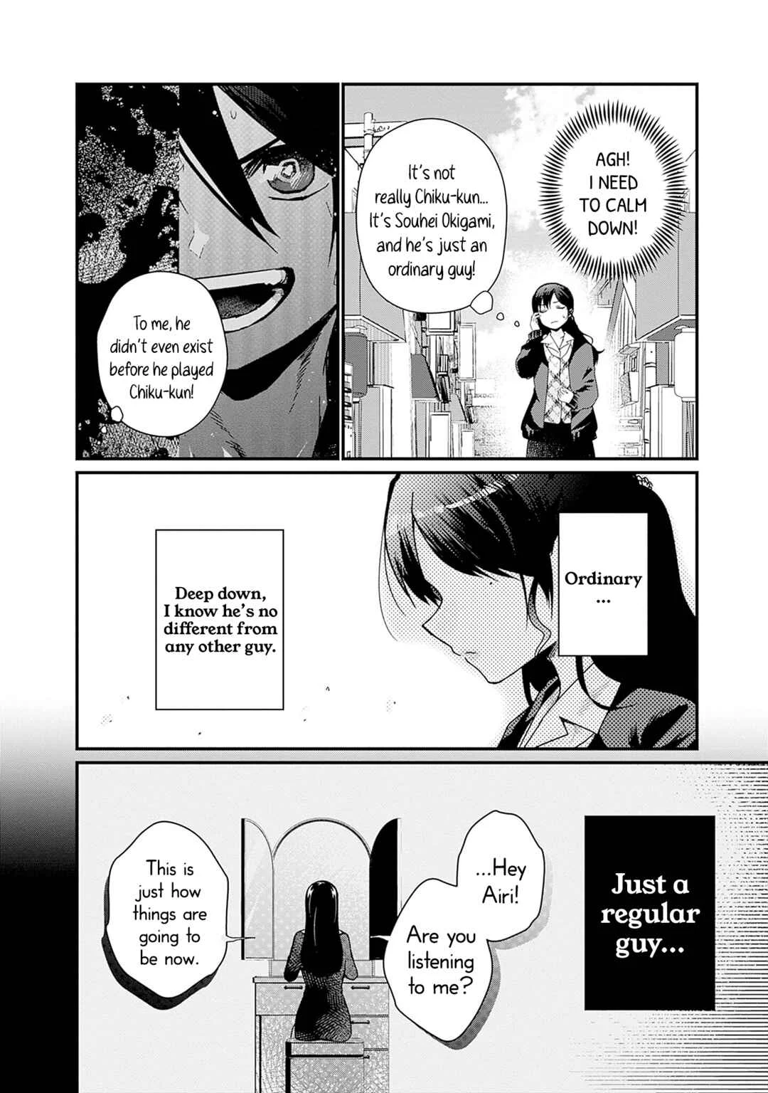 Nanimo Shiranai kedo, Kimi ga Suki. Chapter 2: Illusion - Page 18