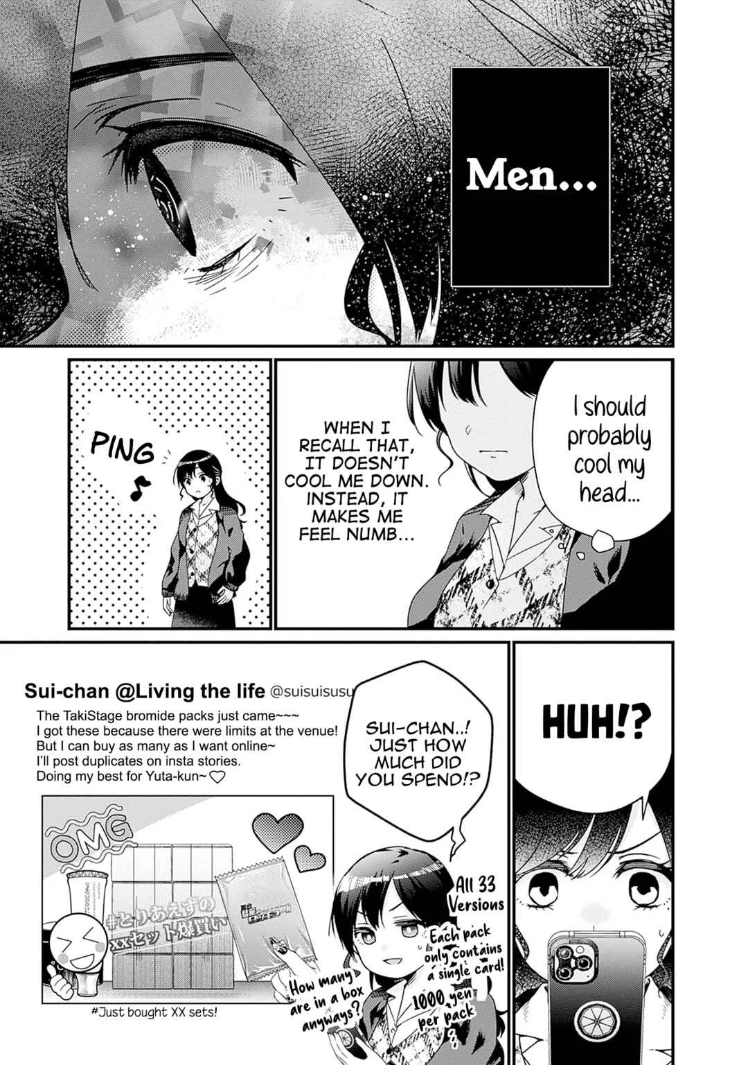 Nanimo Shiranai kedo, Kimi ga Suki. Chapter 2: Illusion - Page 19
