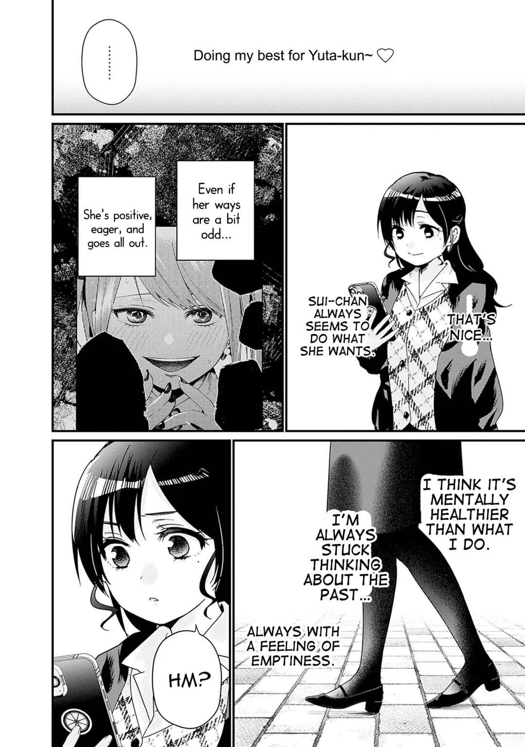 Nanimo Shiranai kedo, Kimi ga Suki. Chapter 2: Illusion - Page 20