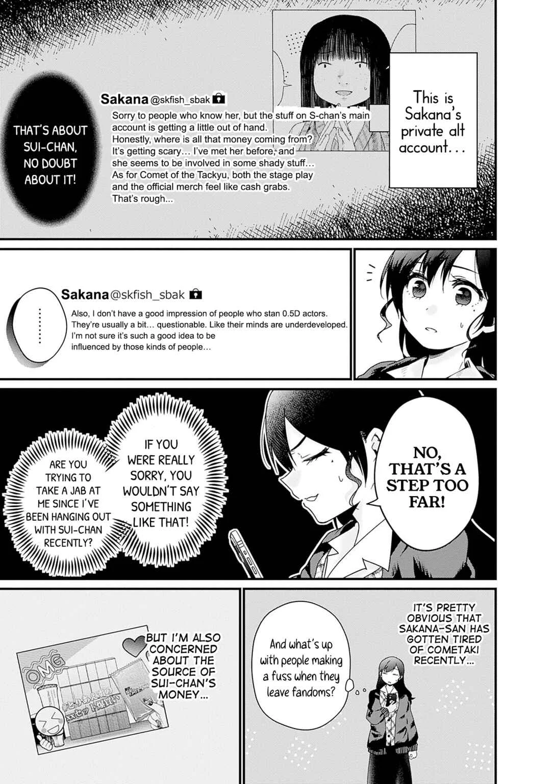Nanimo Shiranai kedo, Kimi ga Suki. Chapter 2: Illusion - Page 21