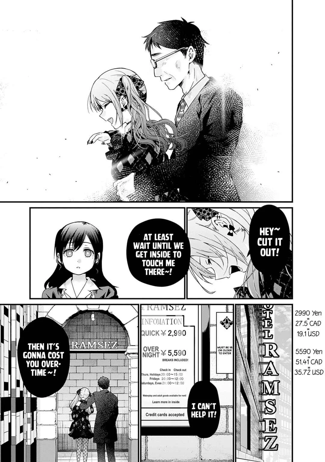 Nanimo Shiranai kedo, Kimi ga Suki. Chapter 2: Illusion - Page 23