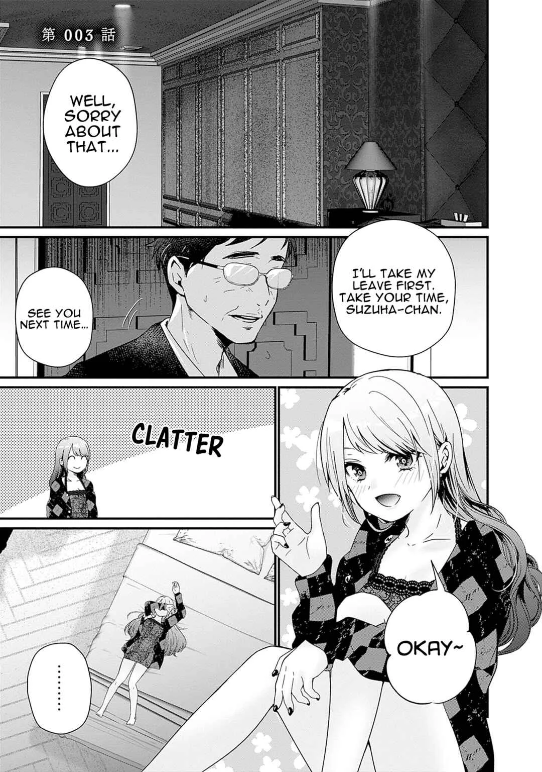 Nanimo Shiranai kedo, Kimi ga Suki. Chapter 3: Friendship Effort Victory - Page 1