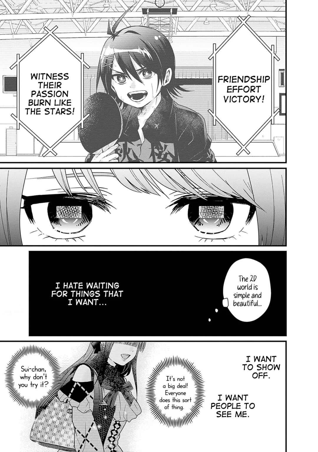 Nanimo Shiranai kedo, Kimi ga Suki. Chapter 3: Friendship Effort Victory - Page 3