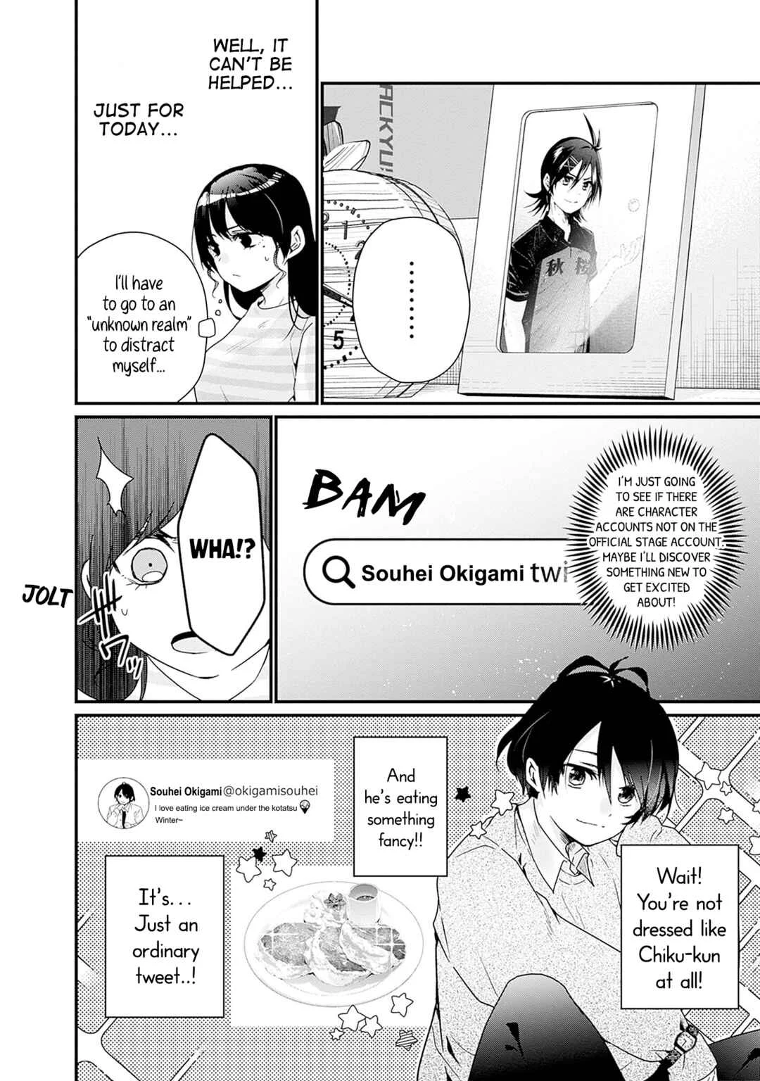 Nanimo Shiranai kedo, Kimi ga Suki. Chapter 3: Friendship Effort Victory - Page 6