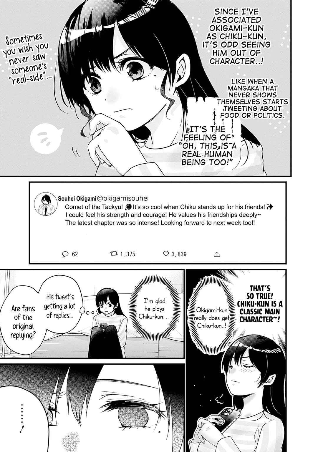 Nanimo Shiranai kedo, Kimi ga Suki. Chapter 3: Friendship Effort Victory - Page 7