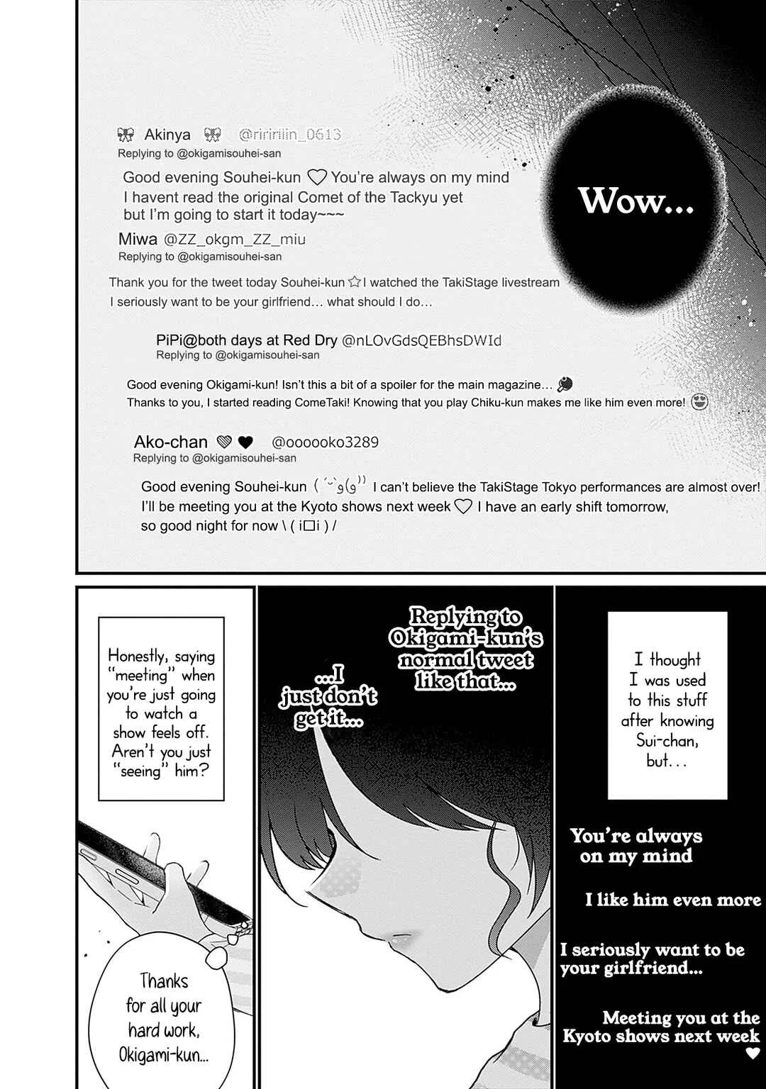 Nanimo Shiranai kedo, Kimi ga Suki. Chapter 3: Friendship Effort Victory - Page 8