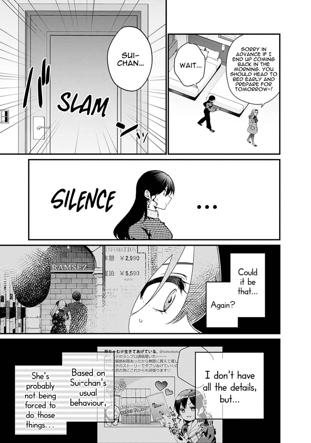 Nanimo Shiranai kedo, Kimi ga Suki. Chapter 3: Friendship Effort Victory - Page 15