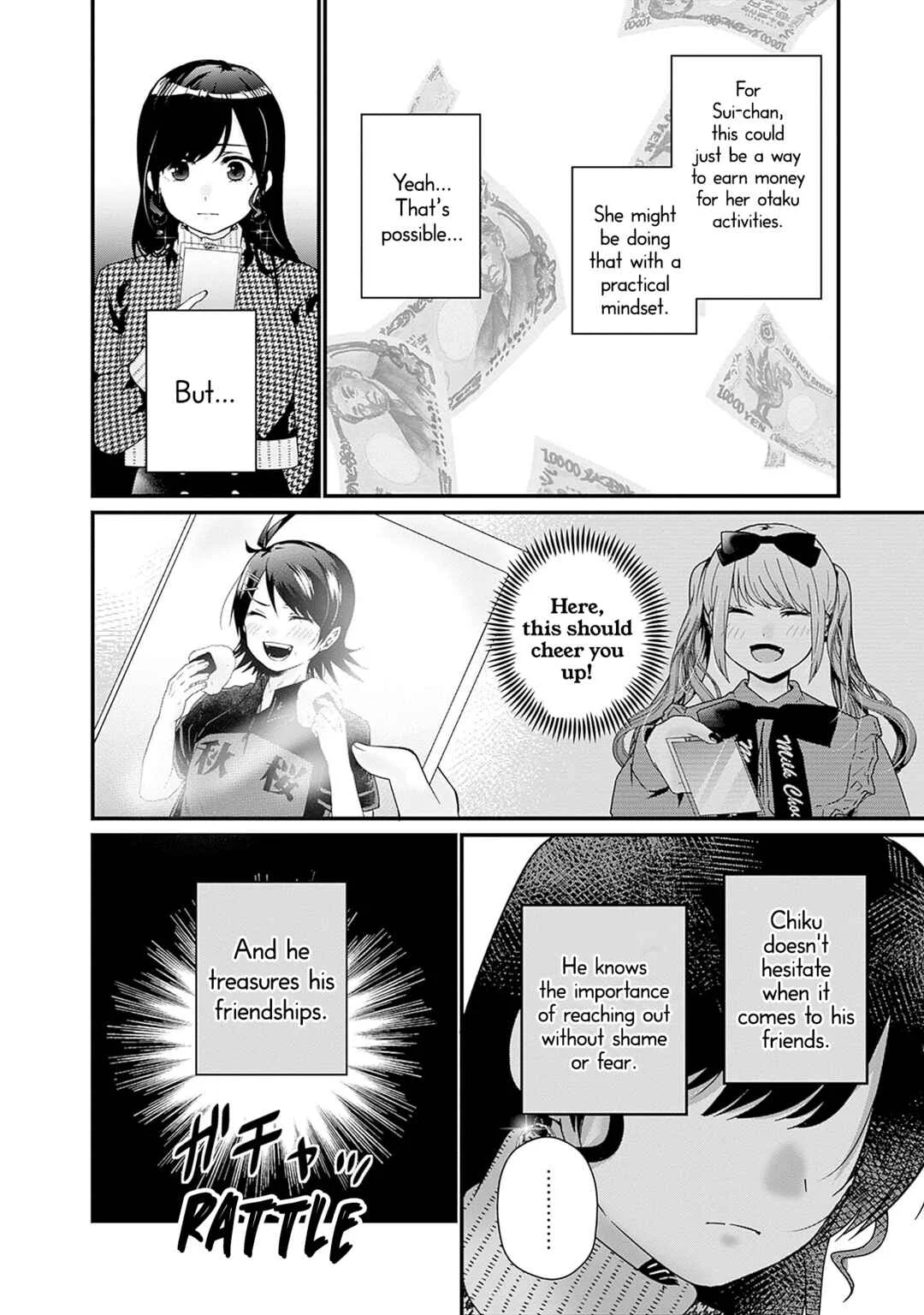 Nanimo Shiranai kedo, Kimi ga Suki. Chapter 3: Friendship Effort Victory - Page 16