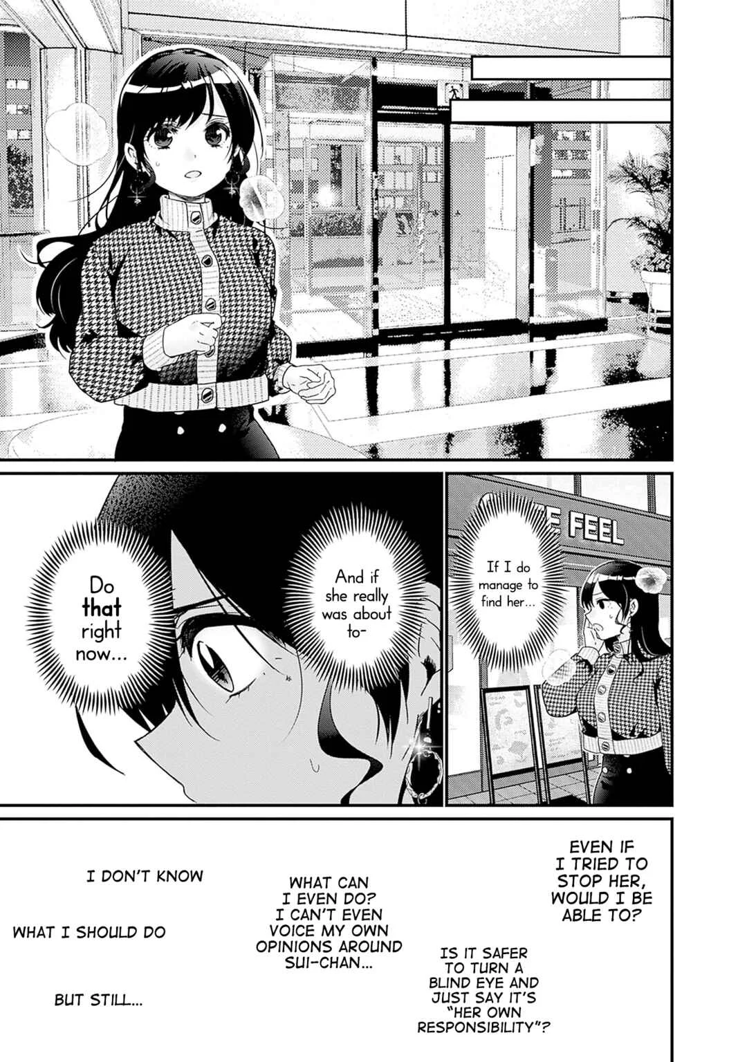 Nanimo Shiranai kedo, Kimi ga Suki. Chapter 3: Friendship Effort Victory - Page 17