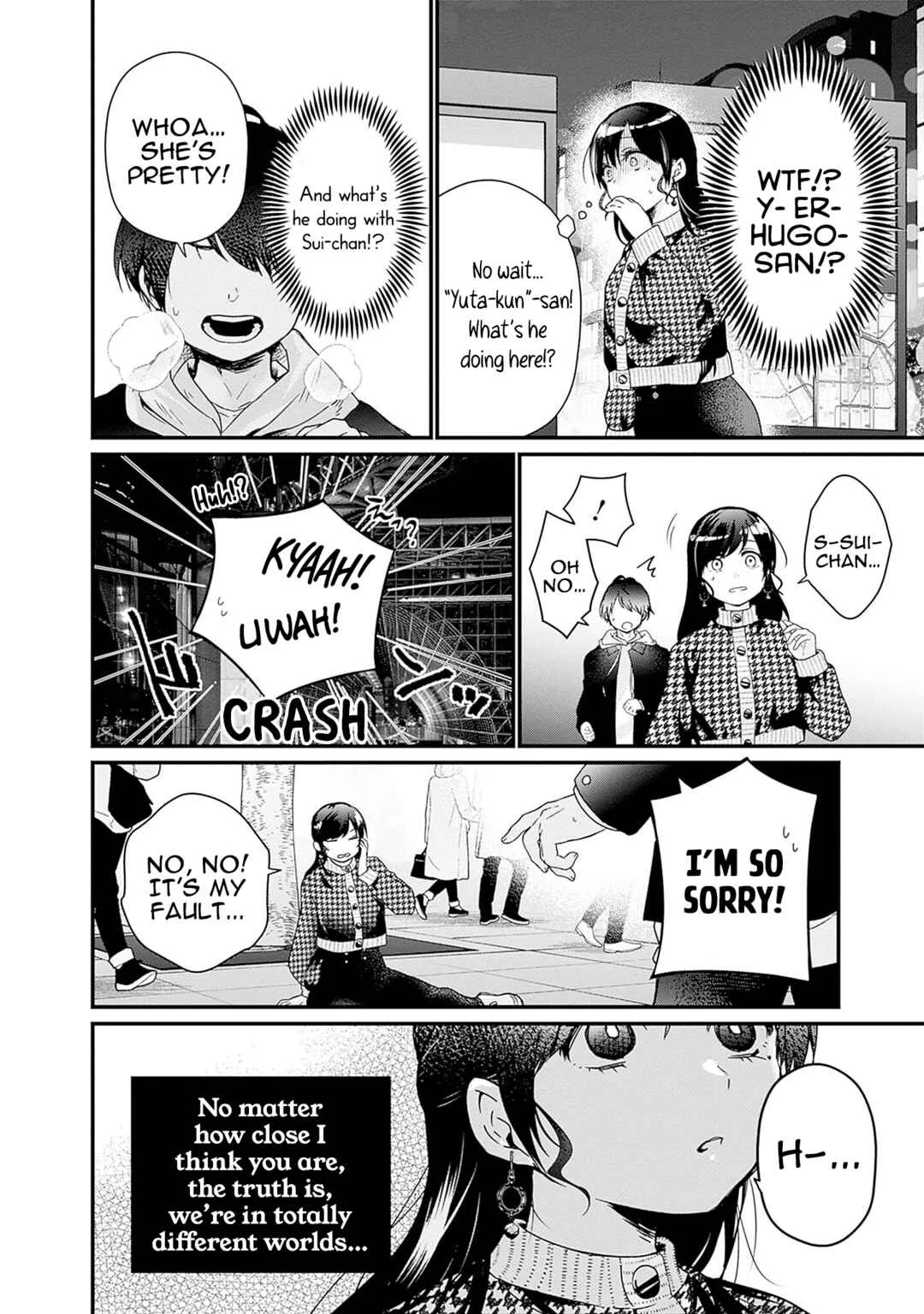 Nanimo Shiranai kedo, Kimi ga Suki. Chapter 3: Friendship Effort Victory - Page 20