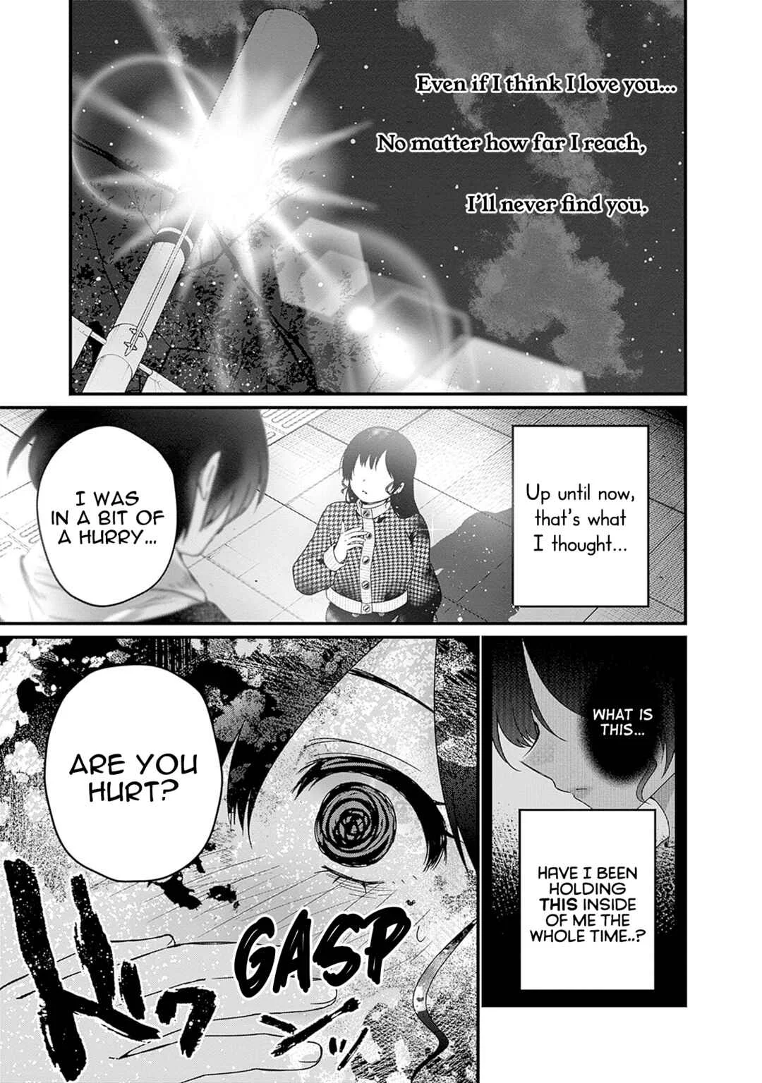 Nanimo Shiranai kedo, Kimi ga Suki. Chapter 3: Friendship Effort Victory - Page 21