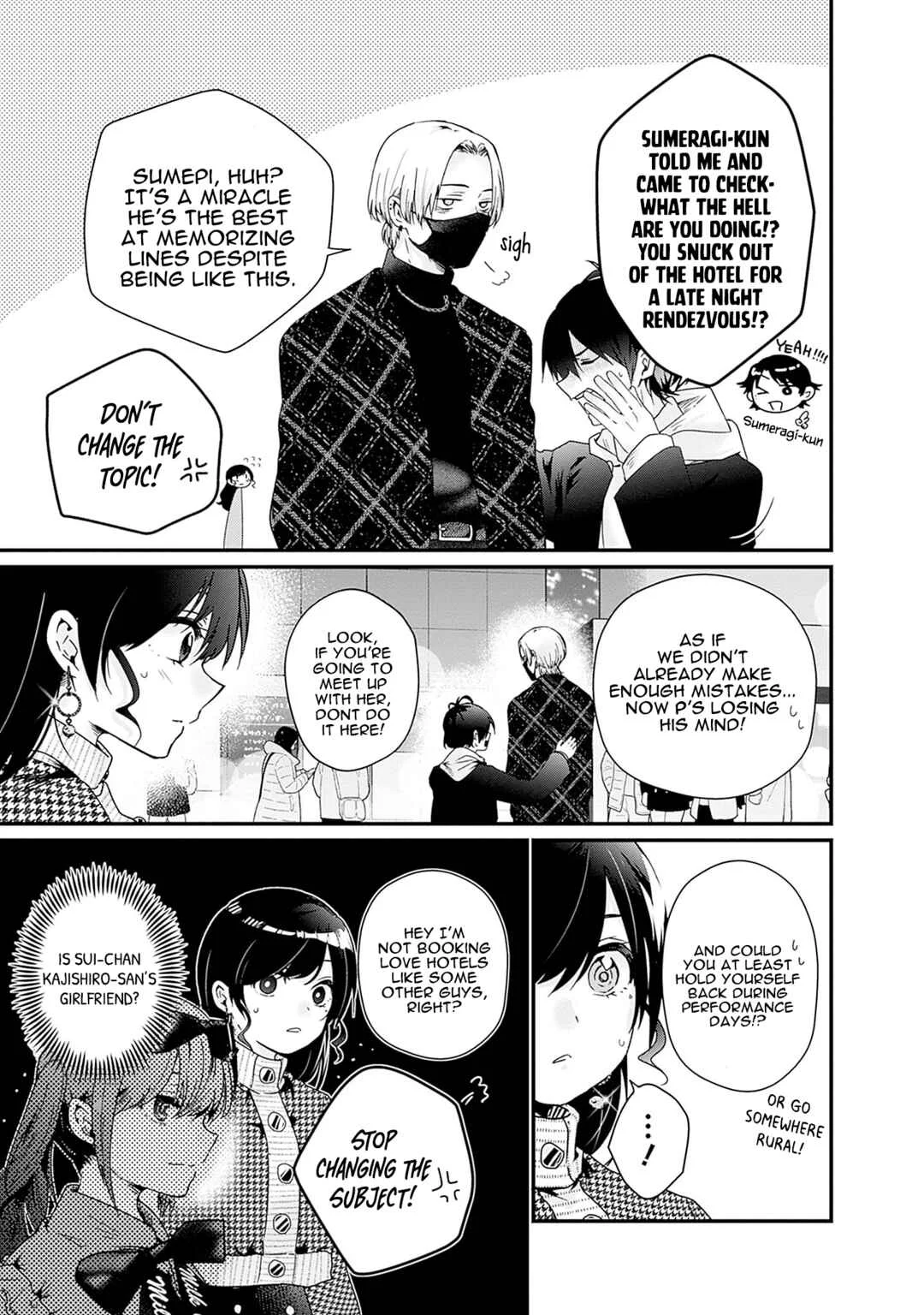 Nanimo Shiranai kedo, Kimi ga Suki. Chapter 4: A Righteous Death - Page 3
