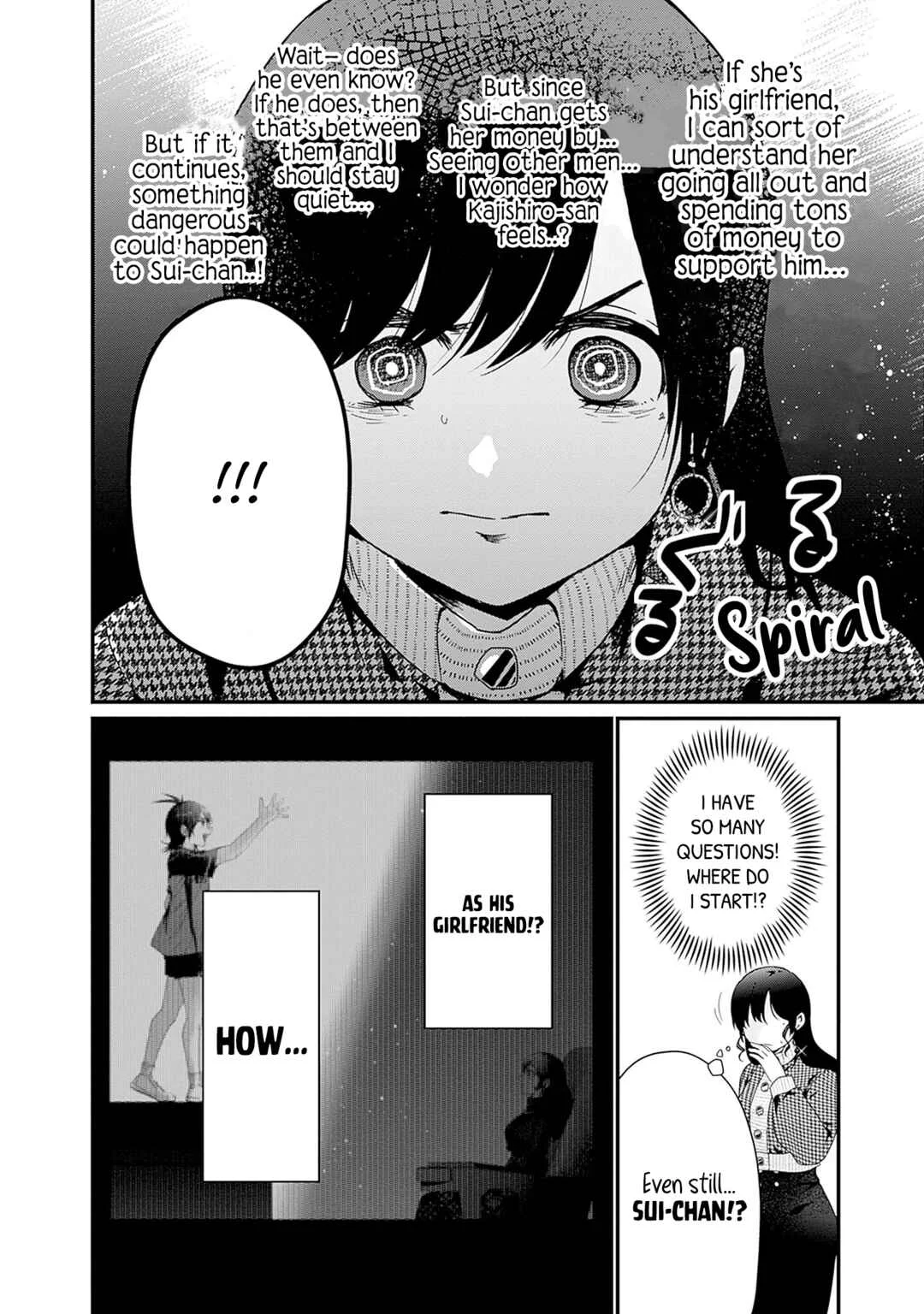 Nanimo Shiranai kedo, Kimi ga Suki. Chapter 4: A Righteous Death - Page 4
