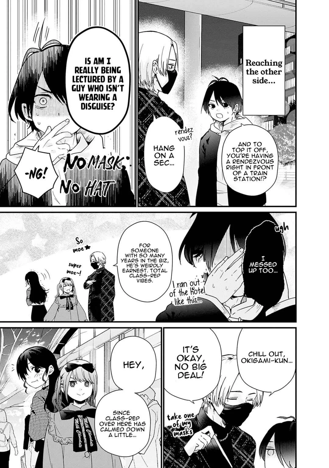 Nanimo Shiranai kedo, Kimi ga Suki. Chapter 4: A Righteous Death - Page 5