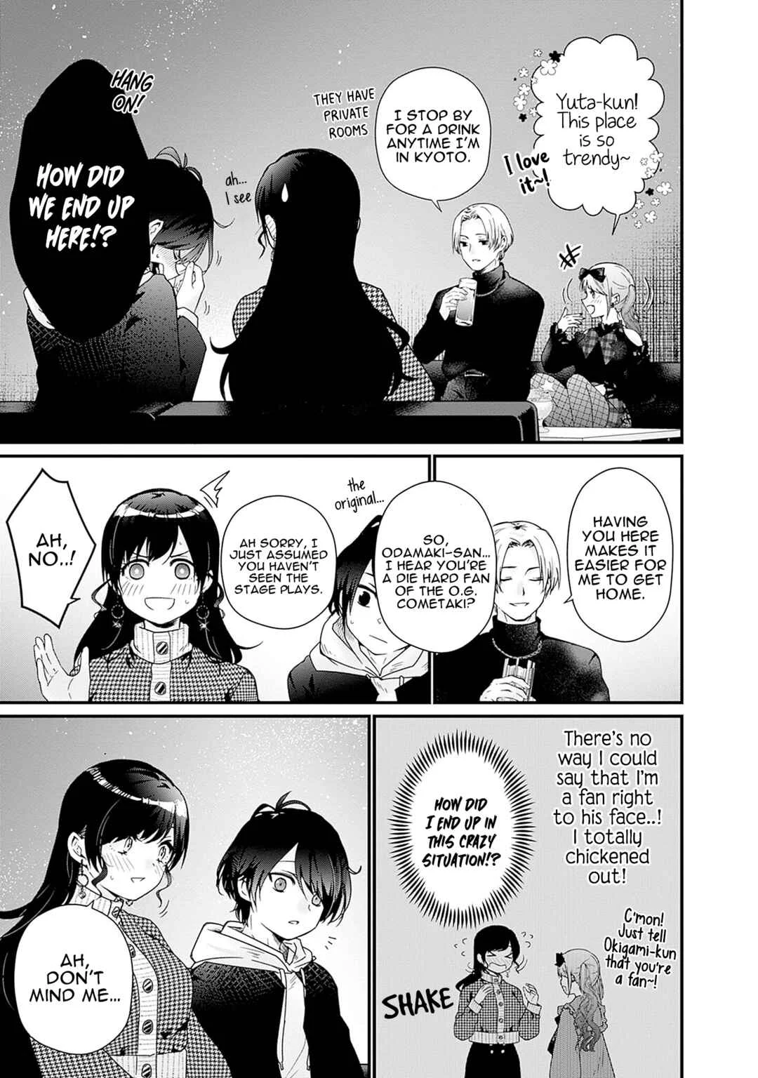 Nanimo Shiranai kedo, Kimi ga Suki. Chapter 4: A Righteous Death - Page 7