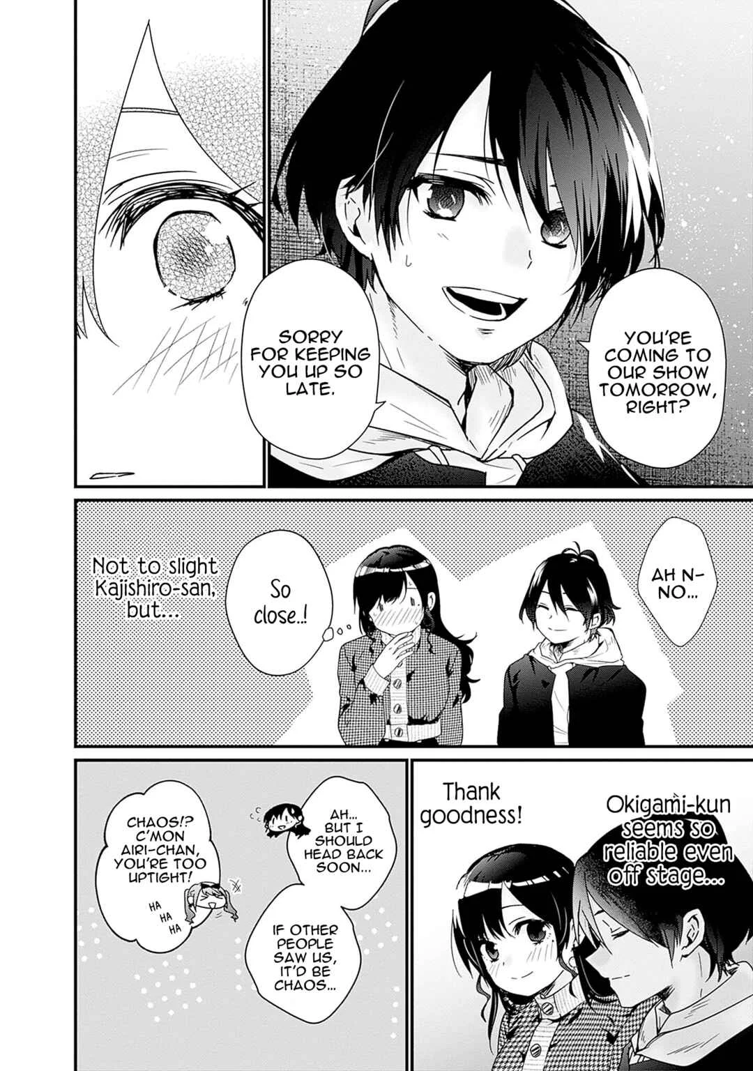 Nanimo Shiranai kedo, Kimi ga Suki. Chapter 4: A Righteous Death - Page 8