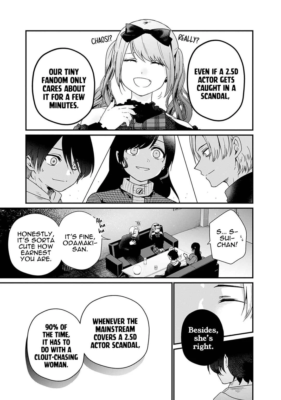 Nanimo Shiranai kedo, Kimi ga Suki. Chapter 4: A Righteous Death - Page 9