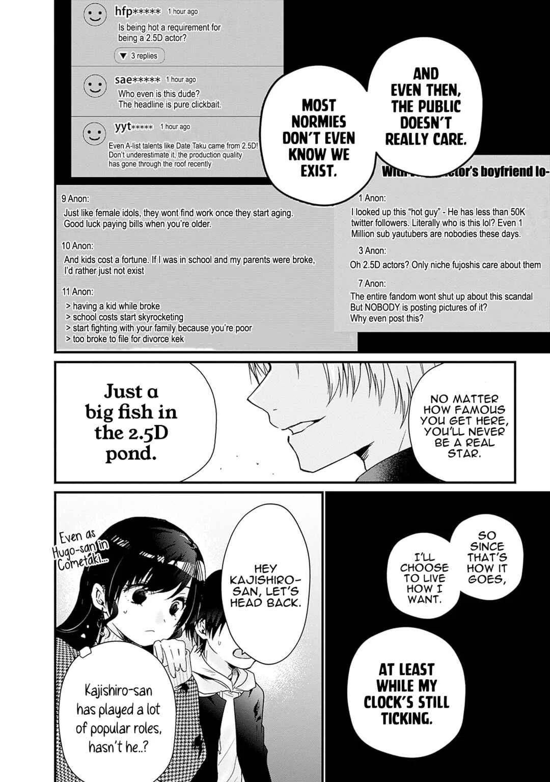 Nanimo Shiranai kedo, Kimi ga Suki. Chapter 4: A Righteous Death - Page 10
