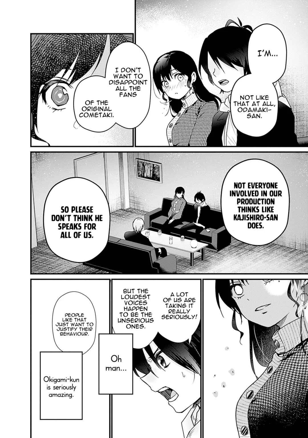 Nanimo Shiranai kedo, Kimi ga Suki. Chapter 4: A Righteous Death - Page 14