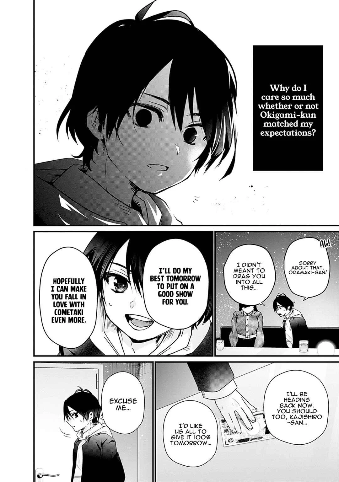 Nanimo Shiranai kedo, Kimi ga Suki. Chapter 4: A Righteous Death - Page 16