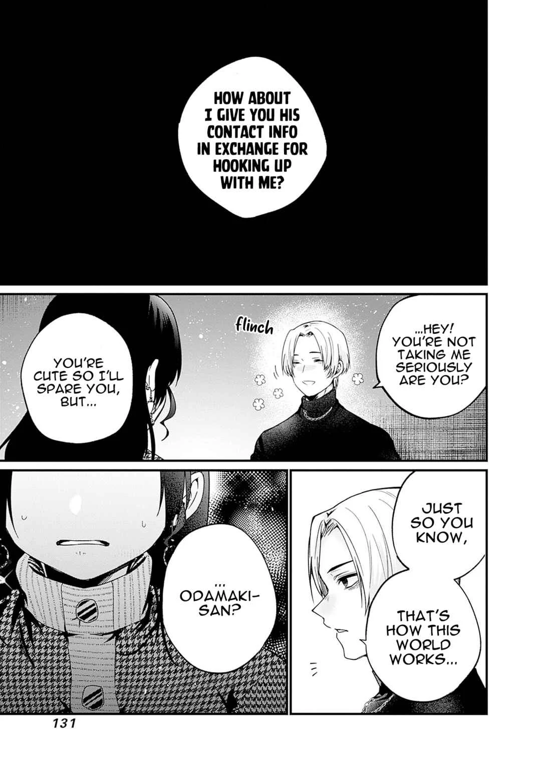 Nanimo Shiranai kedo, Kimi ga Suki. Chapter 5: First Love With Sisterhood - Page 2