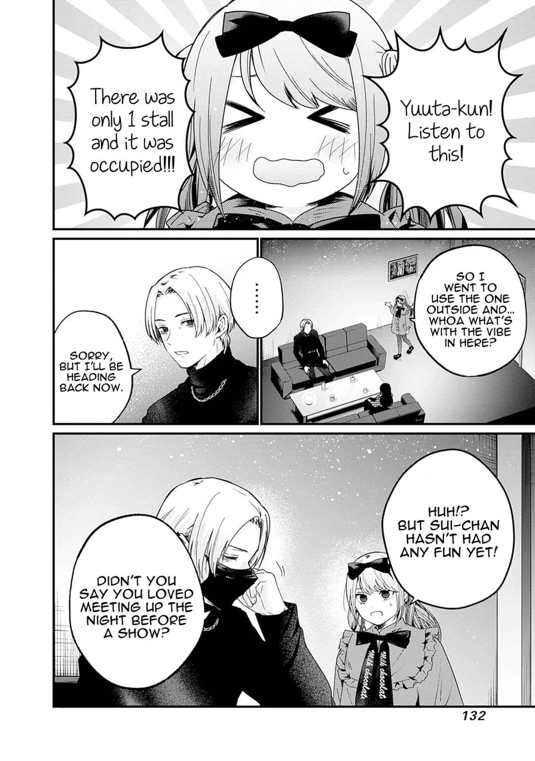 Nanimo Shiranai kedo, Kimi ga Suki. Chapter 5: First Love With Sisterhood - Page 3