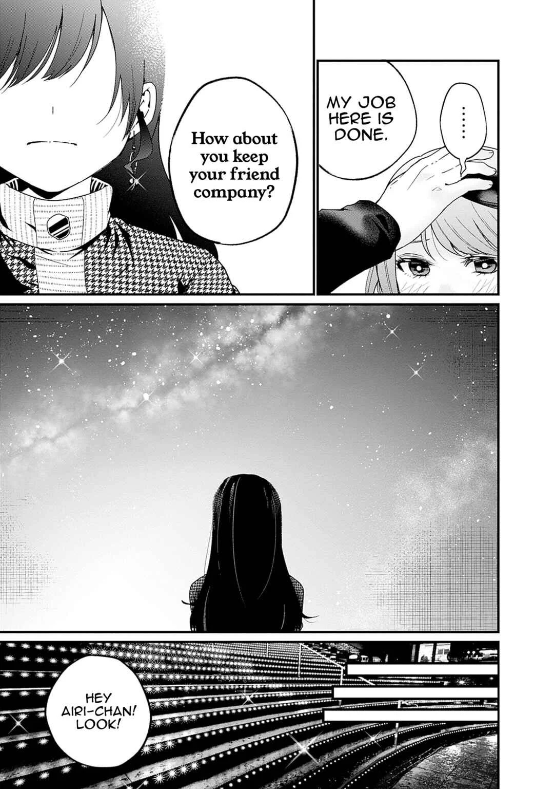 Nanimo Shiranai kedo, Kimi ga Suki. Chapter 5: First Love With Sisterhood - Page 4