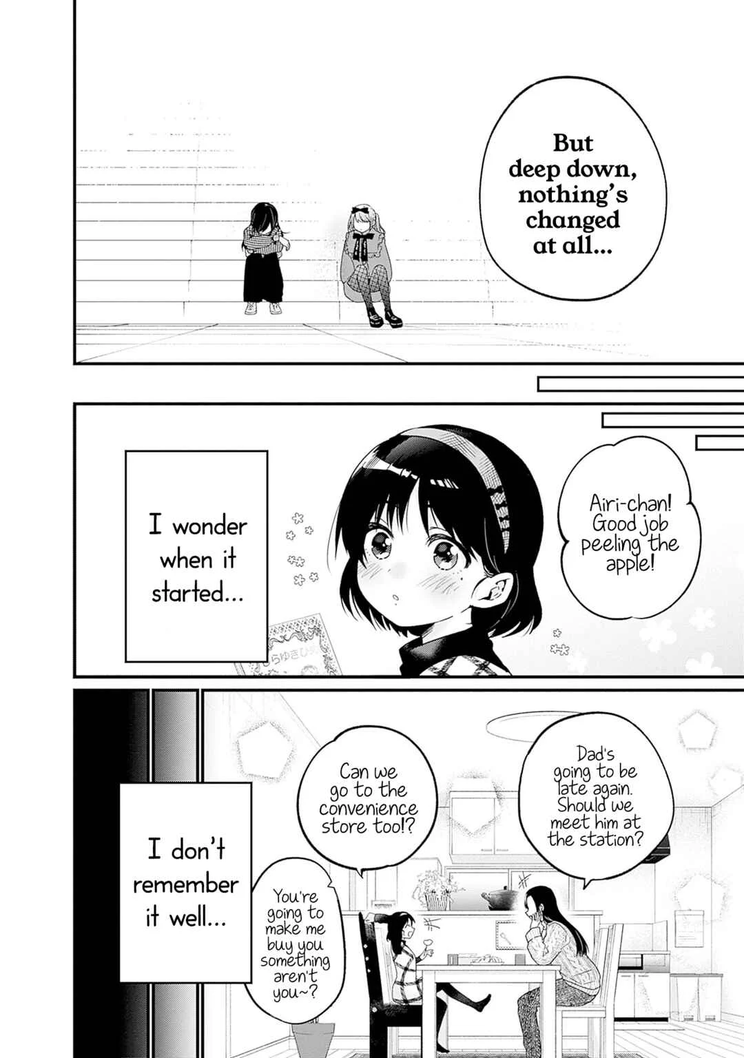 Nanimo Shiranai kedo, Kimi ga Suki. Chapter 5: First Love With Sisterhood - Page 7