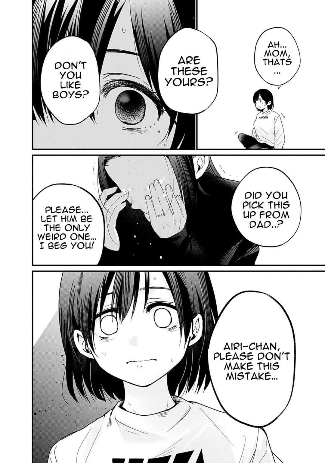 Nanimo Shiranai kedo, Kimi ga Suki. Chapter 5: First Love With Sisterhood - Page 13