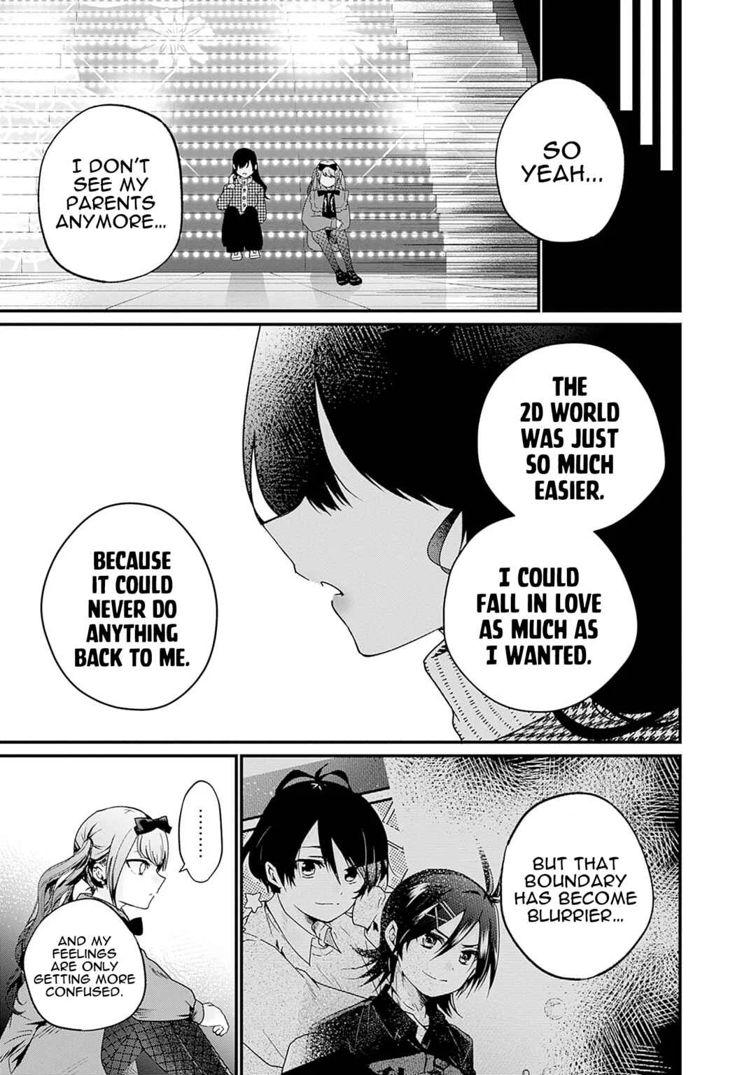 Nanimo Shiranai kedo, Kimi ga Suki. Chapter 5: First Love With Sisterhood - Page 14