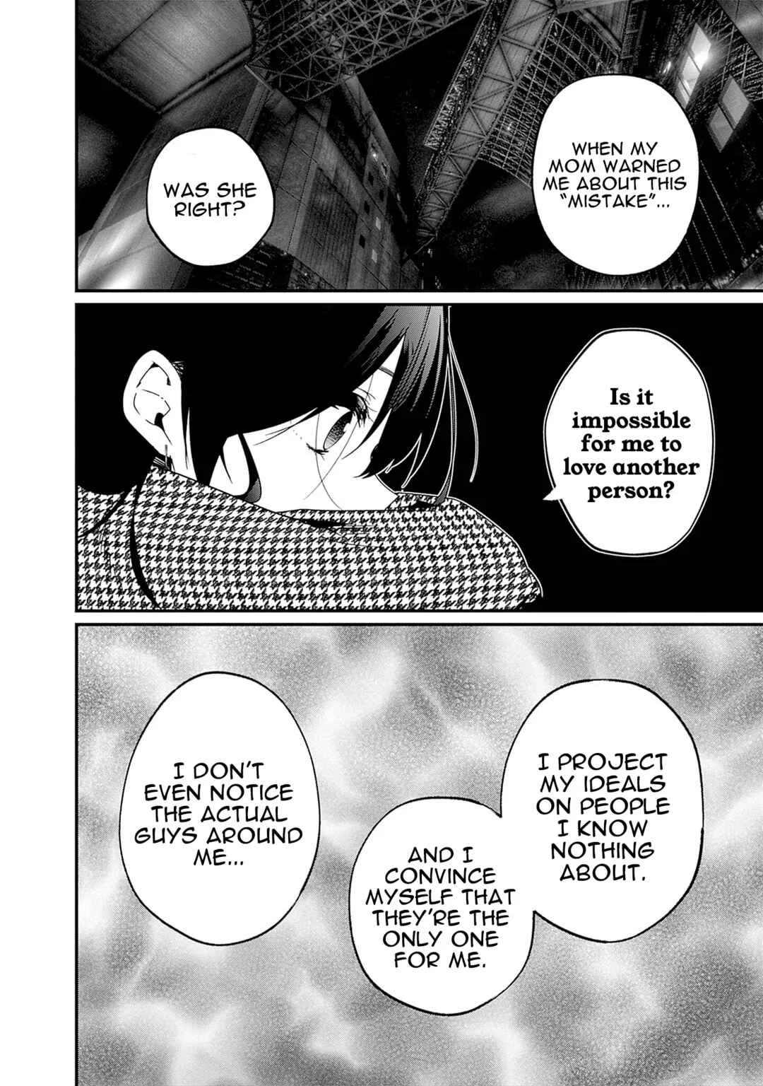 Nanimo Shiranai kedo, Kimi ga Suki. Chapter 5: First Love With Sisterhood - Page 15
