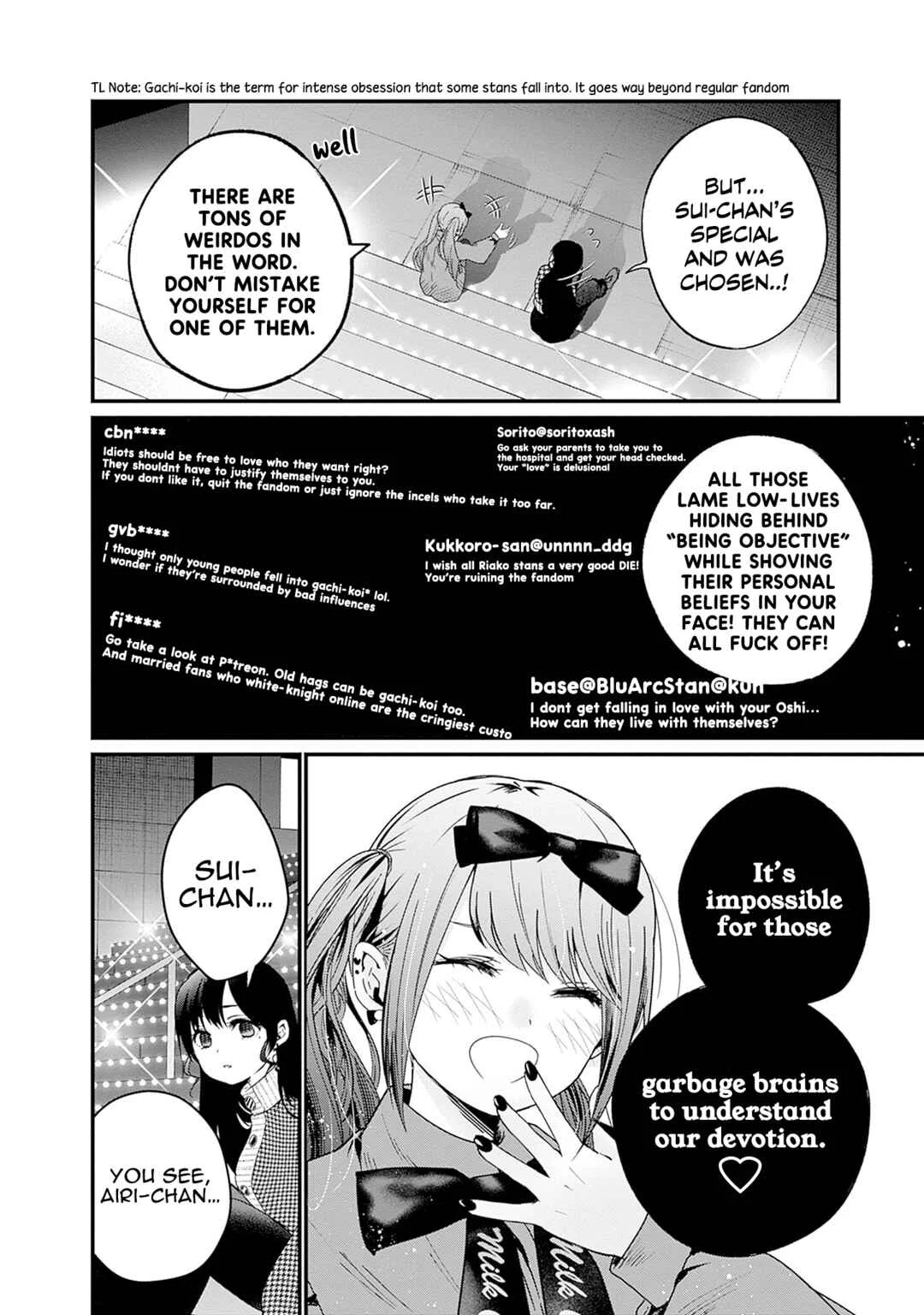 Nanimo Shiranai kedo, Kimi ga Suki. Chapter 5: First Love With Sisterhood - Page 17