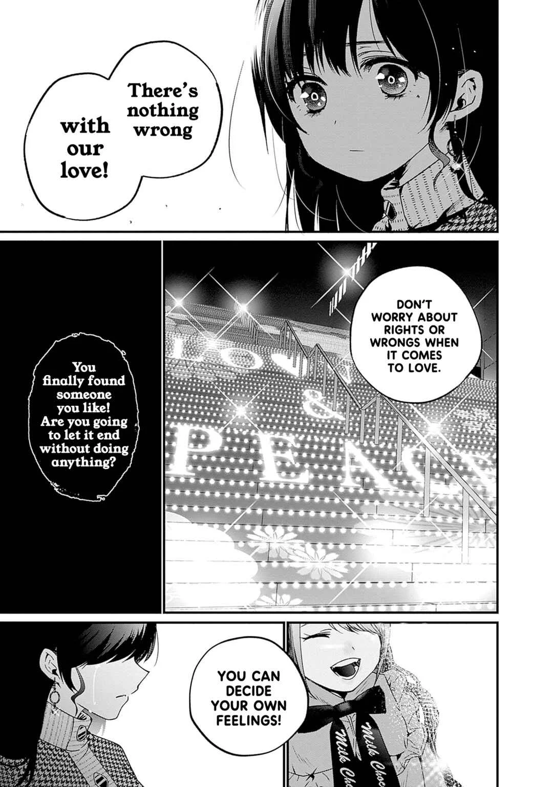 Nanimo Shiranai kedo, Kimi ga Suki. Chapter 5: First Love With Sisterhood - Page 18