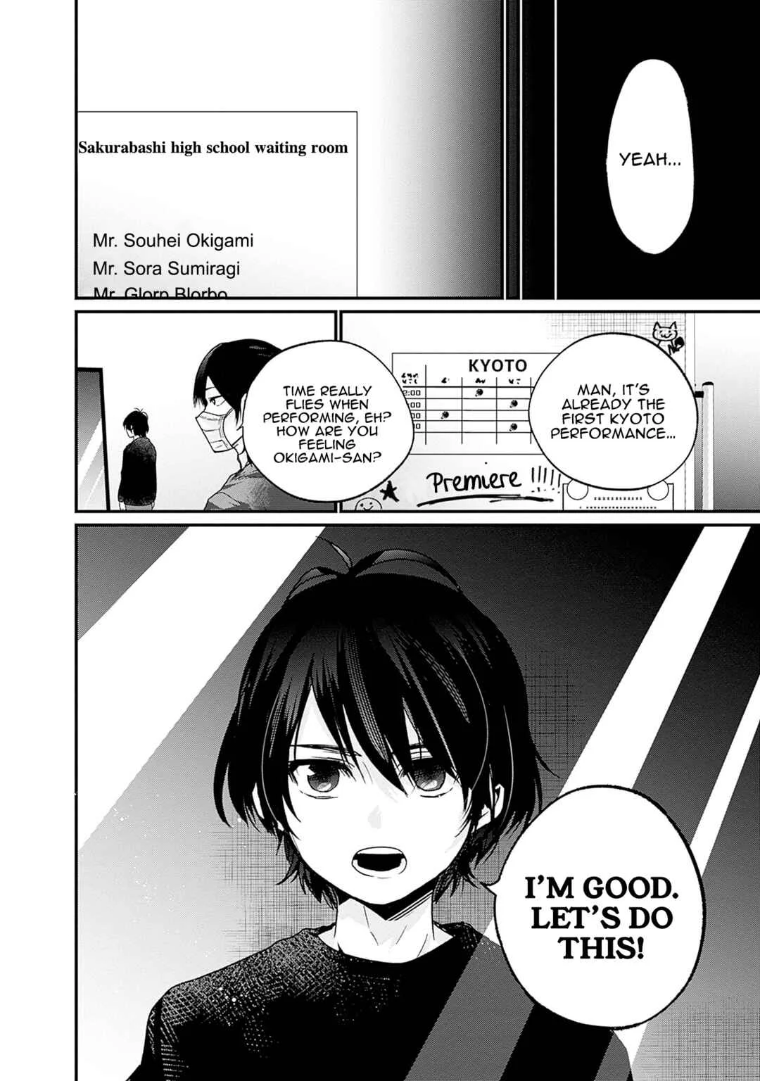 Nanimo Shiranai kedo, Kimi ga Suki. Chapter 5: First Love With Sisterhood - Page 19