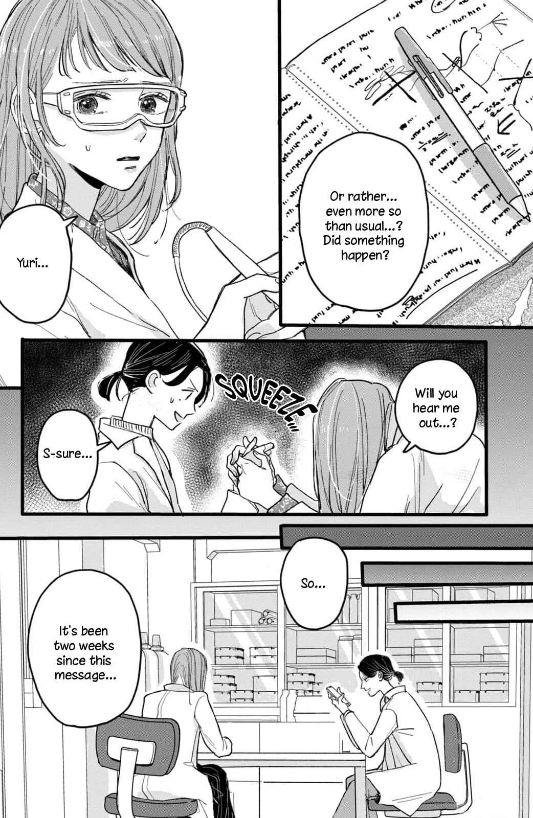 Naruse wa Koi ga Shoumei Dekinai Chapter 1: Let us date... Empirically! - Page 6
