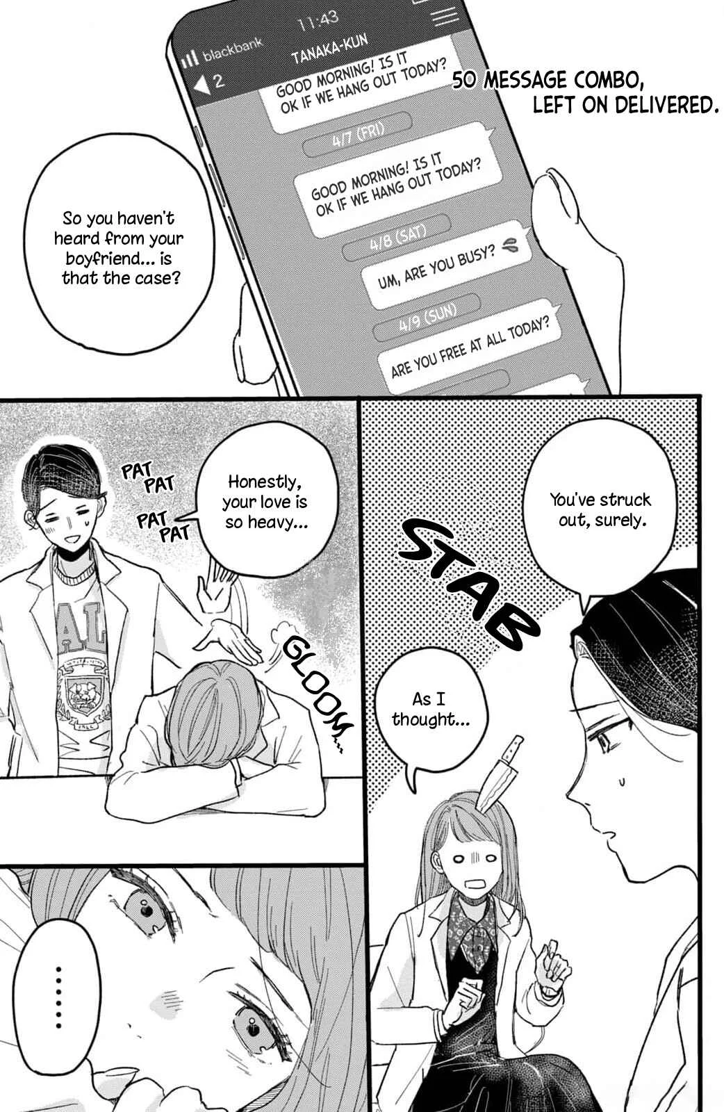 Naruse wa Koi ga Shoumei Dekinai Chapter 1: Let us date... Empirically! - Page 7
