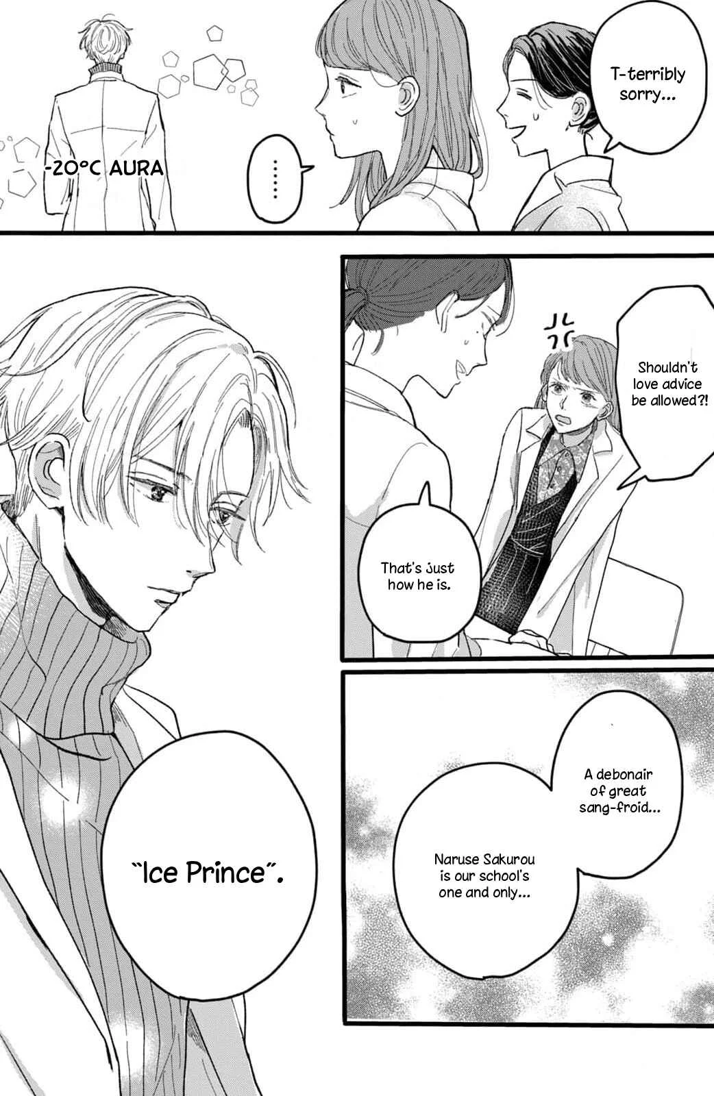 Naruse wa Koi ga Shoumei Dekinai Chapter 1: Let us date... Empirically! - Page 10